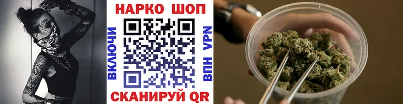 Названия наркотиков Кедровый Лсд 25  Cocaine  Мефедрон  Марихуана  Амфетамин  ГАШИШ  Alpha-PVP 
