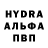 Конопля Ganja Nick Dmitriev