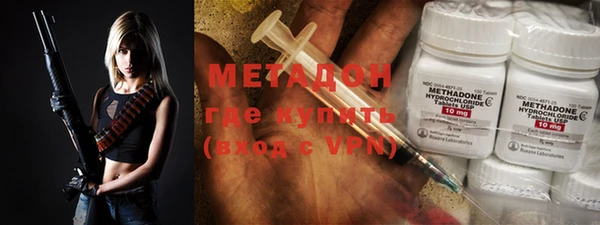 марки nbome Абдулино