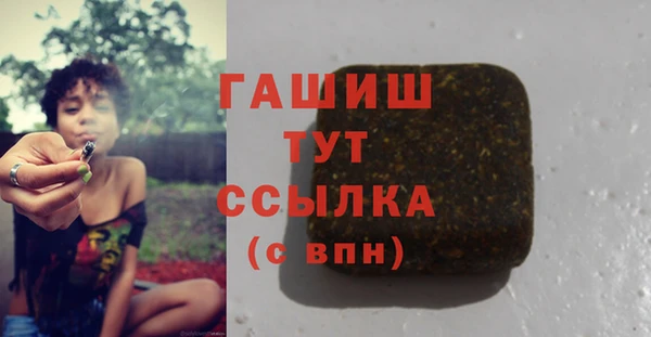 jwh Абинск