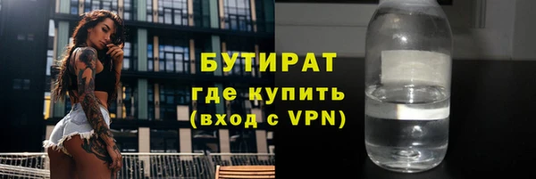 jwh Абинск