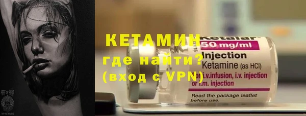 марки lsd Абаза