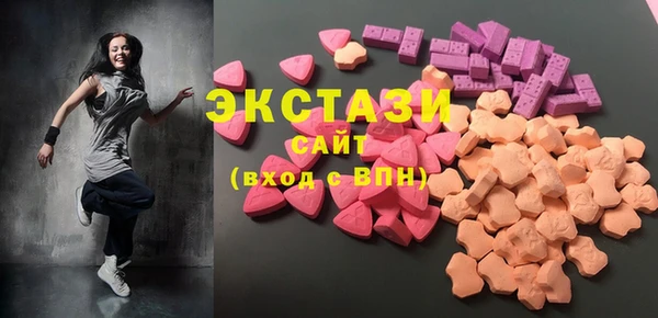 не бодяженный Алзамай