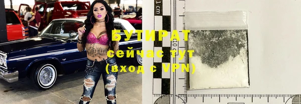 jwh Абинск