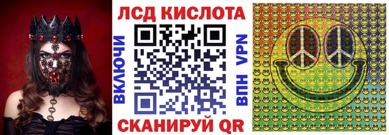 Марки N-bome 1,8мг  что такое   Кедровый 